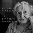 소바우공원 이미지