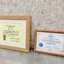 원일로 115번길 이미지