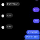 빽다방한예종석관점 | 약2년전