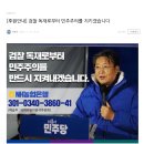 한글교실(입문) 이미지