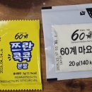 문산작은도서관 이미지