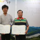 ㈜청산산업 중부매일