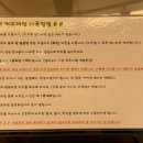 카페월정리신부점