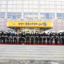 논산시 동물보호센터 충남일보