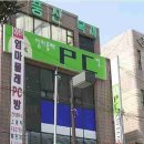 가야PC방 이미지