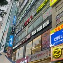 광명 철산역 맛집 라라코스트 철산점 가성비 매운 파스타 추천 주차까지 완벽