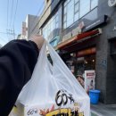 60계치킨 서울방배점
