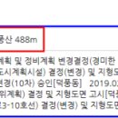 아담리즈수학하남미사센타