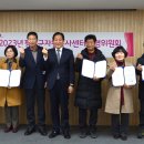 자원봉사센터 이미지