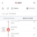 던킨도너츠동탄