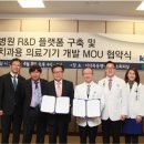 산업기술시험원 이미지