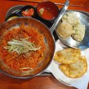 양주 북촌손만두