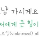 (주)비에프생명과학 이미지