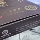 떡주니떡방