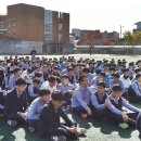 진주중학교 이미지