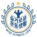 슬기로운 운동생활 | 다산동헬스장 슬기로운 운동생활 다산PT 주차 방문자 후기