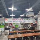 동희한식뷔페 이미지
