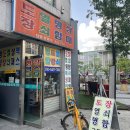 대명문화사 이미지