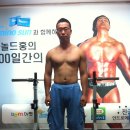 백일의약속
