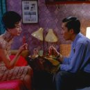 화양연화 이미지