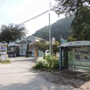 갈현1리 | 유명산 - 용문산