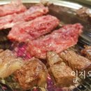 부자하누 이미지