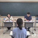 국립한밭대,찾아가는 소외지역 학생부종합전형 모의평가 프로그램 운영 이미지