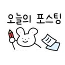커피쿡덕계역점