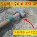 부림동016 이미지