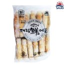 (주)사조대림 쇼핑하우