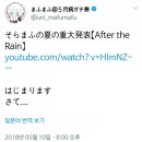 소라여관