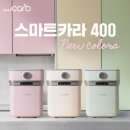 뉴카라