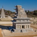 미륵사지 관광안내소 이미지