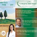길벗서점