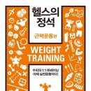 무등종합사회복지관 이미지