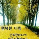 조리읍사무소 이미지