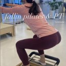 리메이크 바디 이미지