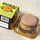 태태디저트 | 세븐일레븐 디저트 두바이식 카다이프 뚱카롱 내돈내산 후기