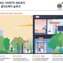 서대전역 이미지