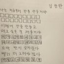 스노우피 - 중구 중앙대로 391 | 스노우피
