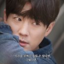 눈이부시게 - 의정부시 평화로 359 | 눈이부시게