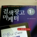 KMC 북스