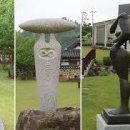 아천미술관 이미지