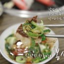 삼각지주유소 네이버블로그