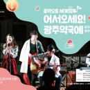 약국산책 이미지