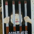 오정초 이미지