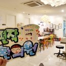 아이&맘편작한의원 이미지