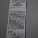 닥터스메틱 이미지