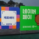 창공주유소 이미지