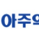 삼진오토 이미지